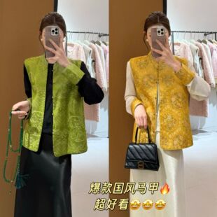 2026�Ứ����ʽ���L�R��Ů���������R�A�߼��ЯB�������