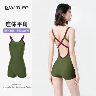 泳衣大码