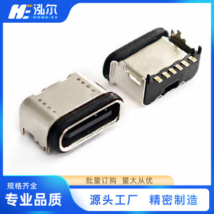 ��ˮType-Cĸ��6Pin����SMT ���NL=6.75���_���6Pĸ�^��� IPX7