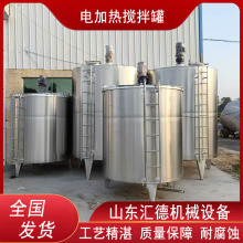 ���P䓔���ޏS��304�����316L����� ����ͰԴ�^�S��Ҏ���Rȫ