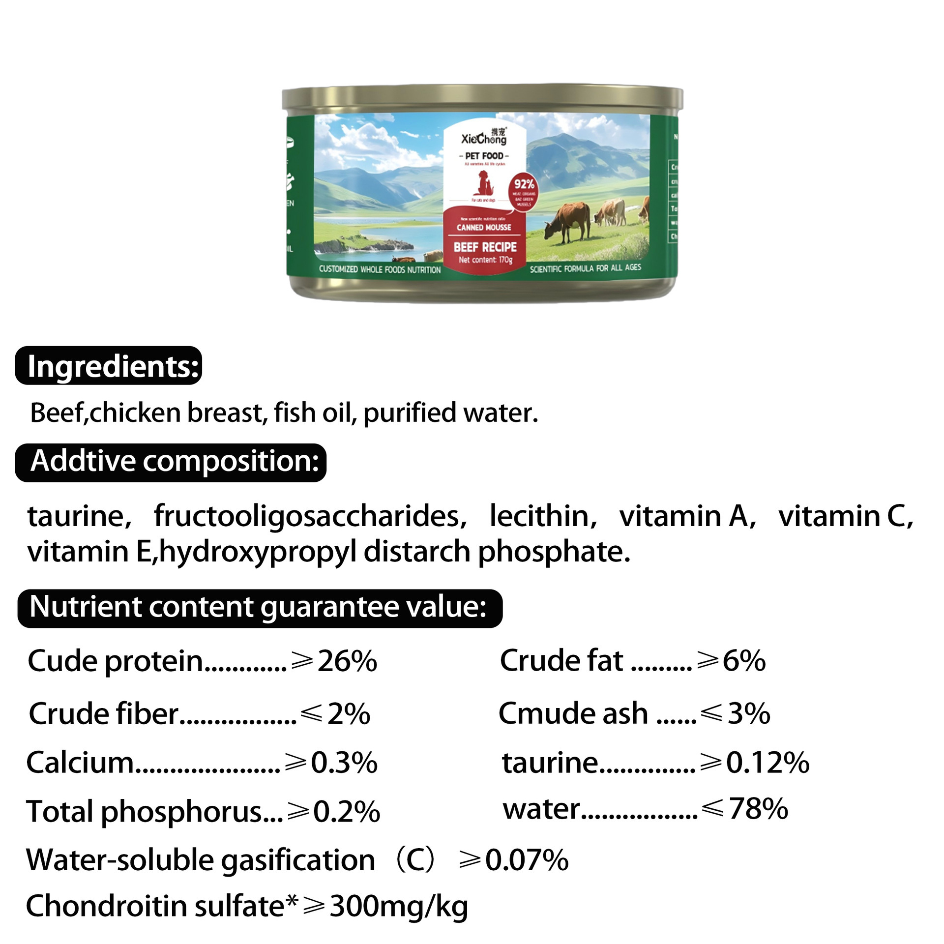 Alimentos húmedos enlatados para gatos, alimentos húmedos enlatados para gatos adultos, mejilla general para aumentar el peso, 170g, fábrica de gatos enlatados al por mayor