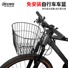 ����܇�@�F�z�@���Ò�@��؛�ܒ������܇����܇�@�T���b�����