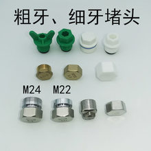 �Ƚz���^��ñ���^��z��4��6�������ԡˮ���^��ˮ�ڼ�������