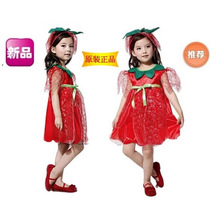 ��ͯ�����y������ݷ���ͯ��ѩ������ݮ�tõ��������ʹ���b