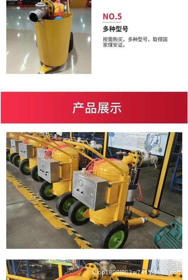 气动清淤泵_3.jpg