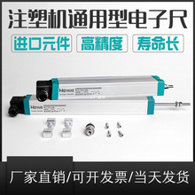 ȫ��ע�ܙC��ӳ����Uʽ����ֱ��λ�Ƃ�����KTCLWHͨ��������