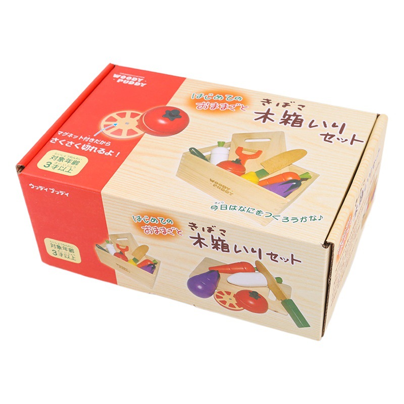 子供の知育玩具4-6木質趣味早教台所シミュレーション