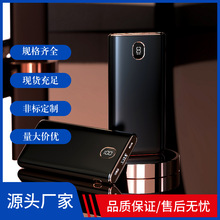 Q̄ճ늌10000PD20WpƄԴ