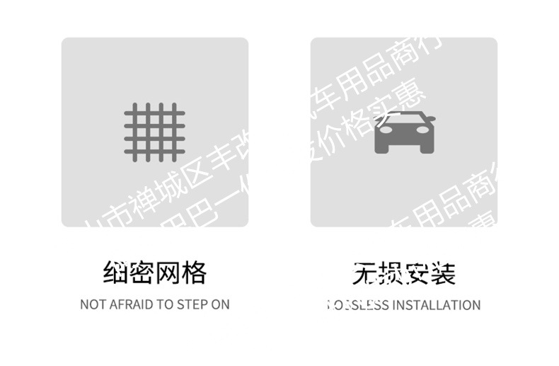 Suitable for Xpeng MONA L03, integrated welded car anti-insect net, front grille special modification decorative strip accessories