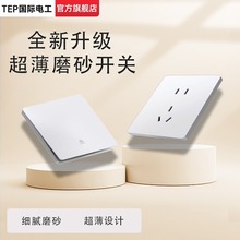 TEP���H늹�86�ͳ��������ɫ�_�P���������������Lǧ����X5��