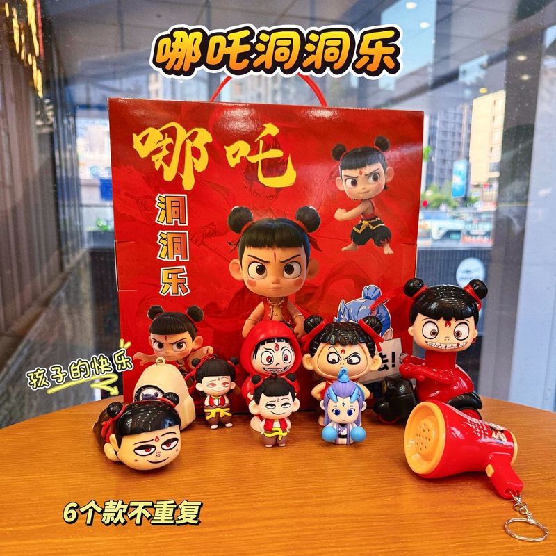 2025 子供のネザおもちゃホールインザウォールギフトボックスサプライズ抽選ポケポケネザシリーズブラインドボックスセット|undefined
