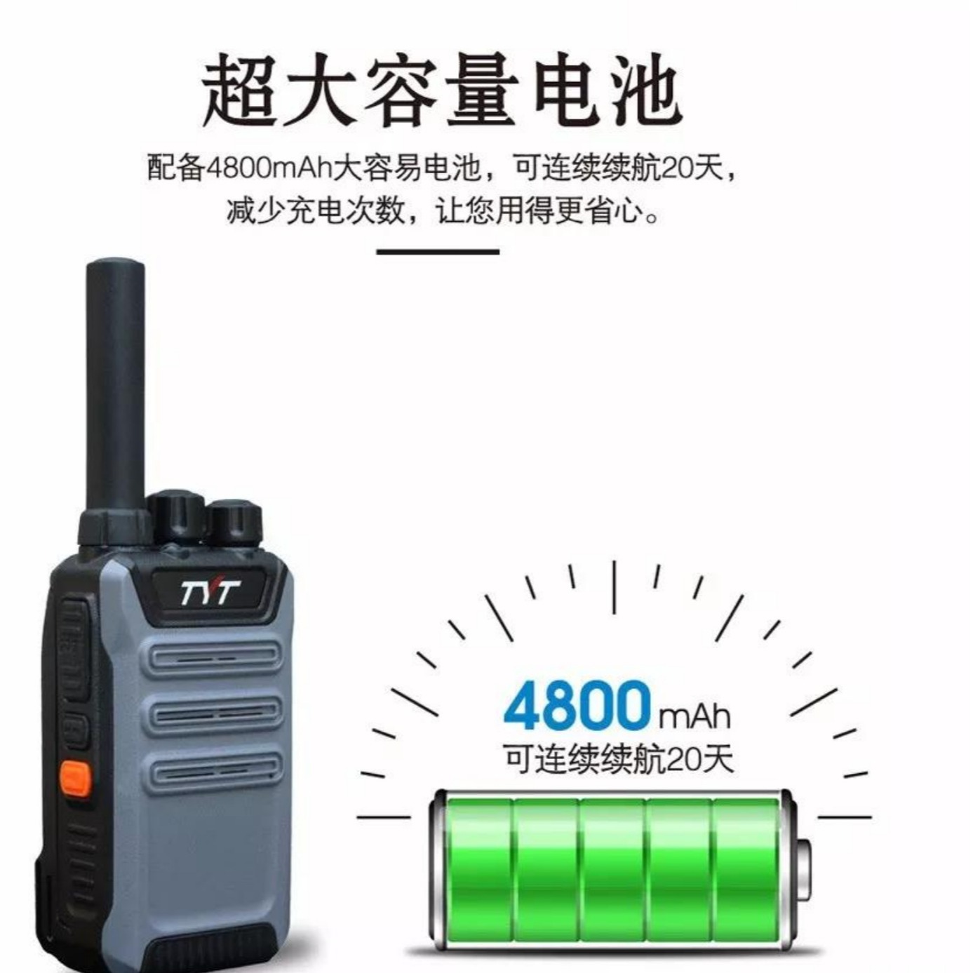 Tyt teyitong TC-568 walkie-talkie Hotel centro comercial miniatura mini handstand de frecuencia de un solo clic a juego fábrica al por mayor