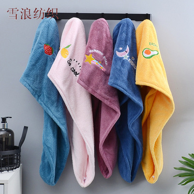 wholesale double-deck Dry hair cap lovely Embroidery Coral Twill Towel dry hair thickening Quick drying Bibulous brush towel