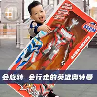 Очень большой Ultraman Tiga может ходить, говорить, вращаться, светиться и издавать звуки. Игрушка Ultraman, подарок на день рождения для мальчика.