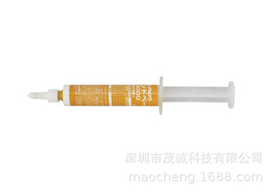 Yamato Grinding Paste # 3000 Japanese Daiwa