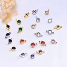 14K��ɫ��ɫ΢育���ʯ���p���A���X݆���diy��朶���B�Ӳ���