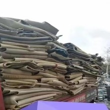 ���ݱ���̎���Ƶ곷�ض��ֵ�̺ ���o����  �G���o�� ��Ʒ���o��̺