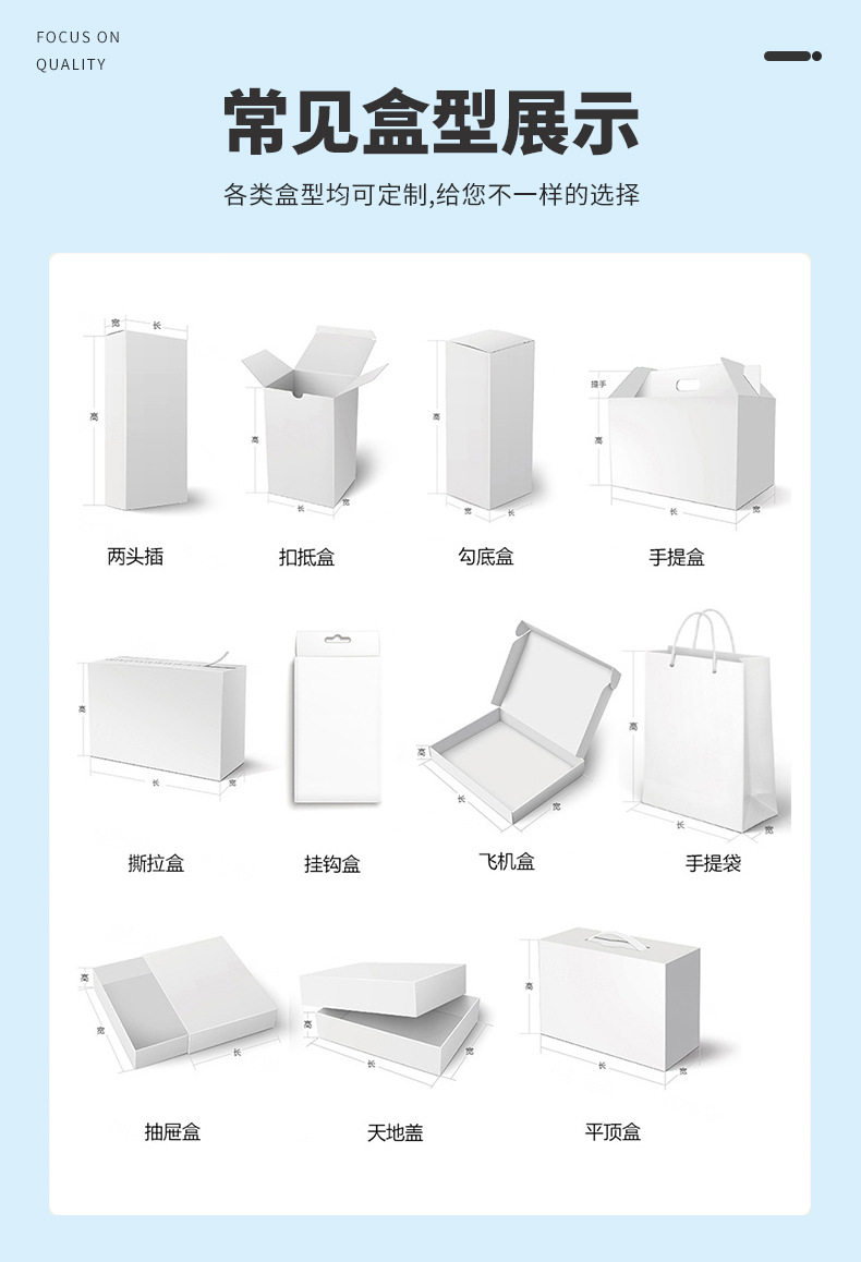 O1CN01SnCcK81WkojvjWkTU_!!2219775572827-0-cib.jpg?__r__=1749198192701