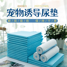 SֱNl|һ򲼹Ƭ򲻝؈Ӻ|