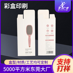 �t����Ʒ���b�����l�����aƷ�YƷ�а׿�����ӡˢ���㠝�����b�ʺ�