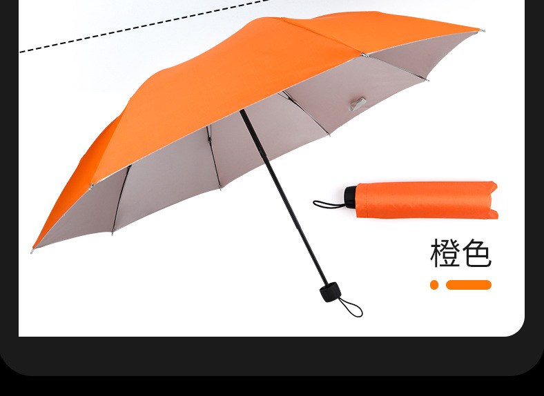 000详情-描述000_11