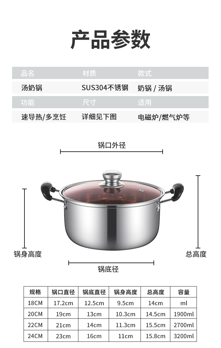 详情图_12.jpg