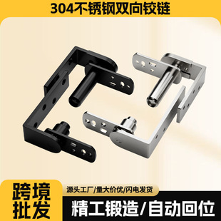 ��̨�؏��T�q朰����T�������S���҃����_�p�������M���Tţ���T