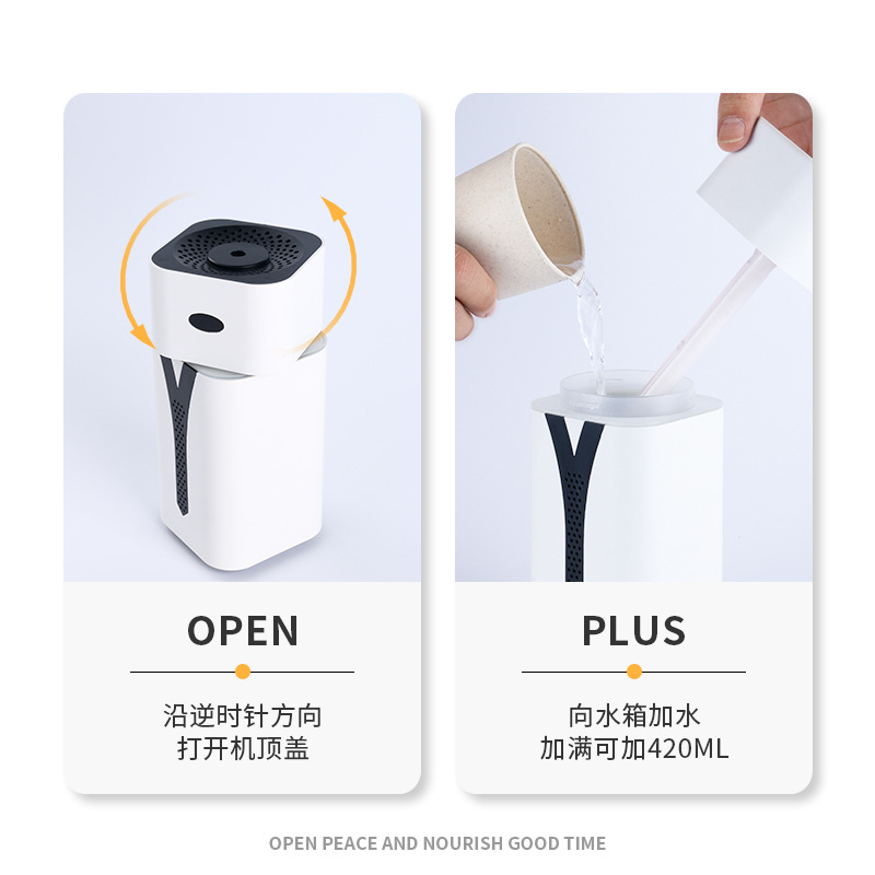 跨境家用静音usb加湿器香薰便携式小型桌面车载雾化器空气净化器