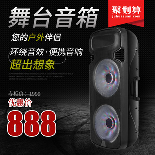 Trolley speaker���U����{������