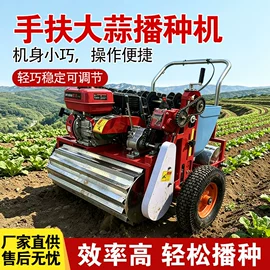 拖拉机;土壤耕整机械;植保机械