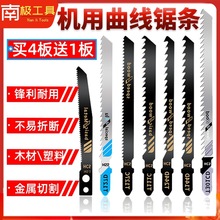 ��Ʒ����䏗l���L�����X����߅��ľ�������F�X�C��T244D늄��̽�