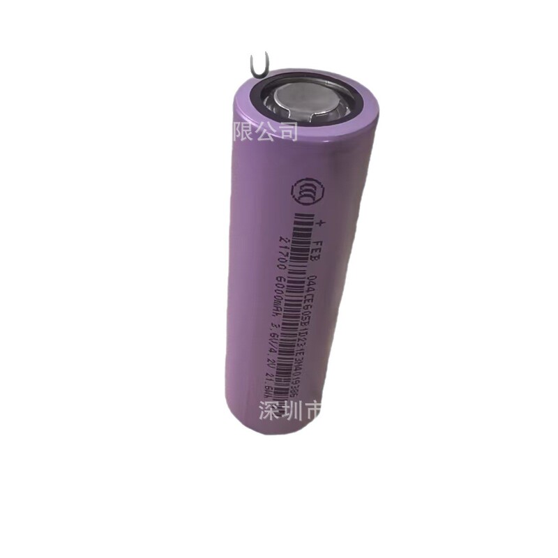 極東 21700-60SB リチウム電池 6000mAh3C 強力な光懐中電灯電動工具ガーデン|undefined