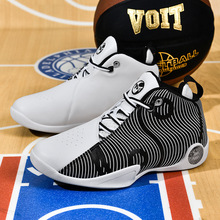 VOIT����2024̫�O���I�@��ЬƤ���¿���������ѥ��