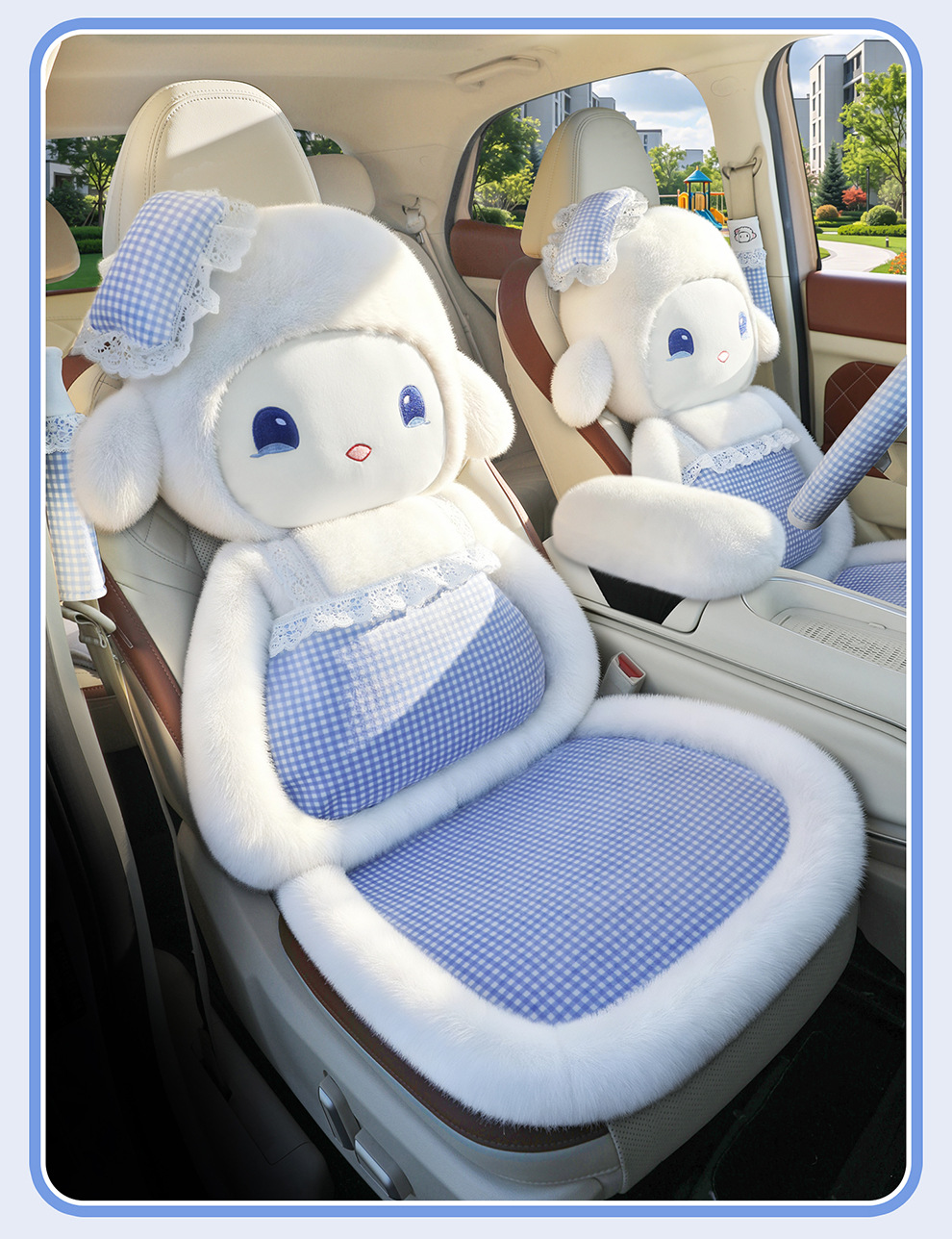 Cute little sheep plush toy, autumn and winter version, soft plush with lace trim, universal car seat cushion, cartoon doll interior accessory