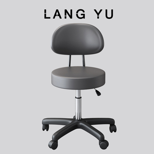 Bar Chair Swivel Chair Round Stool Kitchen Barber Shop Beauty Lift Chair Laboratory Anti-Static Rotating High Stool