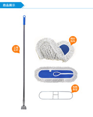 不鏽鋼杆平板拖把大號塵推酒店商用排拖家用一拖淨棉線塵推拖把