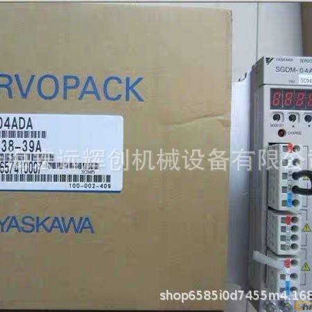 SGDH-01AE/02AE/04AE/05AE/08AE/10AE/15AE/20AE/30AE-OY/-S安川