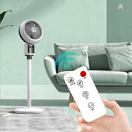 Air circulation fan, electric fan, silent desktop pedestal standing fan, turbo convection fan, light office remote control
