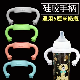 奶嘴;奶瓶相关;其他哺喂用品