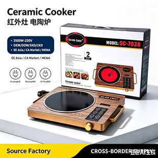 ��ՠt3500���ʱ�������假��t���늴Št�๦�ܿ羳