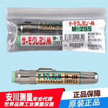 �ձ�NIGK���ͼ��Мض�Ϟ�PM-40-50-60-70ʾ�ز�