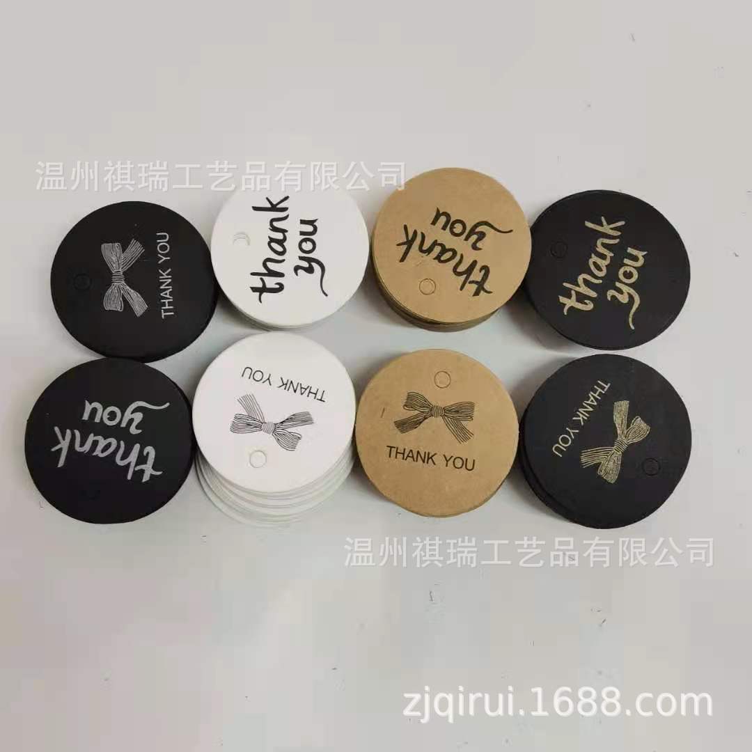 现货 thank you 圆形 牛皮纸 吊牌100pcs 烘焙礼物包装标签亚马逊