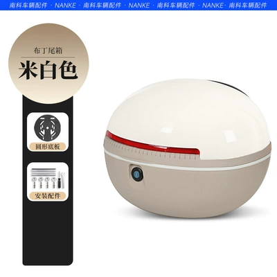9 Taiping, Aima, and Other – Electric car tail box - beige-pudding-off-white-top-can-be-used-with-summer-helmets-universal-models-with-tail-racks