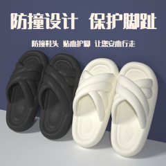 New Thick Sole Double Crisscross Casual Slippers for Women, Home Non-slip Durable Outdoor Classic Fashion Couple Slippers for Summer
