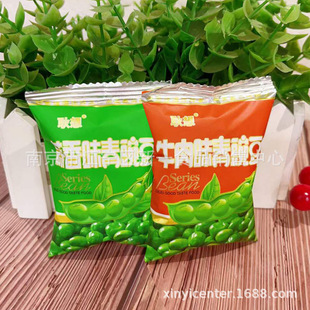���� �������㶹 �������㶹 ţ��ζ���㶹 һ��10��