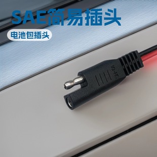 ���~1.5��SAE���^��  늳ذ��Դݔ�����^�� 20AWGƽ�о��A��