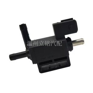 Suitable for Ford Volvo Turbocharged Vacuum Solenoid Valve 6M5G-9K378-Aa 30670449