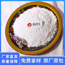 �ֻ����۽��ʯ���Ѱ׷�R1930�Ȼ���Ϳ�������Ѱ׷�R-1930