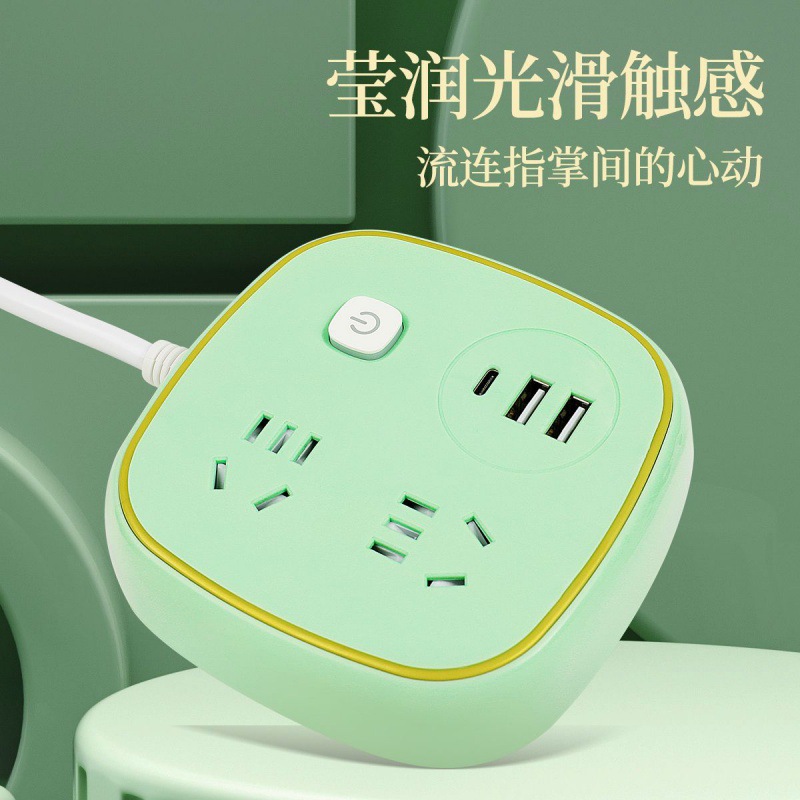 多功能多孔插板长线usb手机充电床头家用桌面无线插排