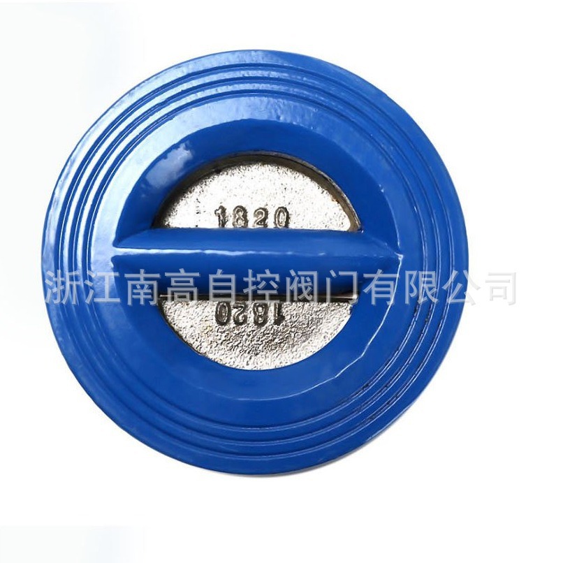 蝶形止回阀DH77X-16Q 对夹式蝶形双瓣止回阀 不锈钢蝶形止回阀